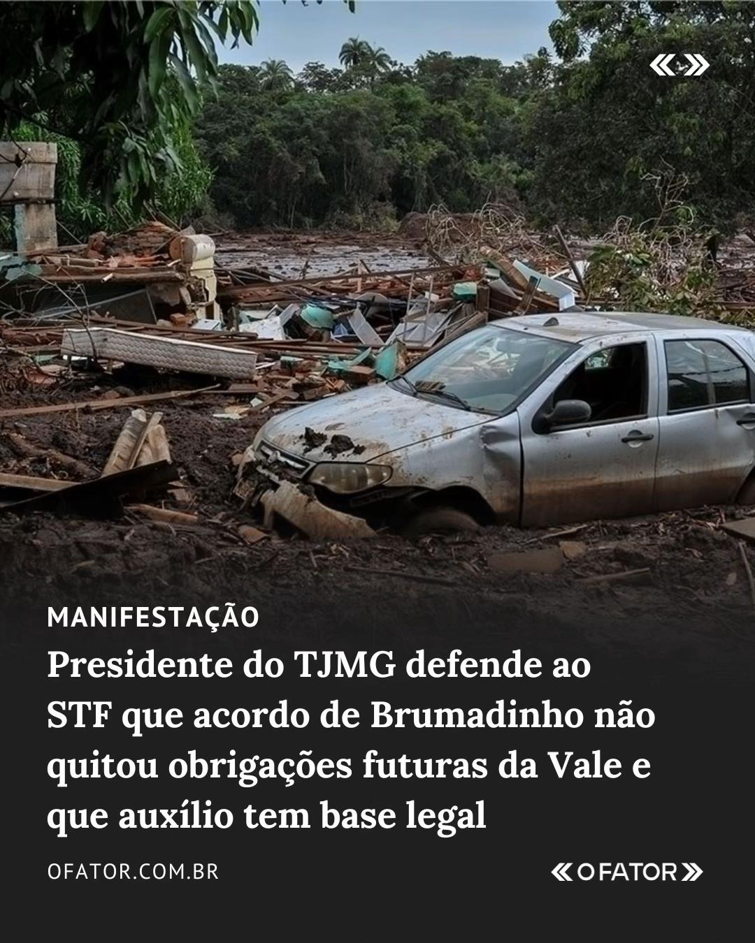 @O Fator