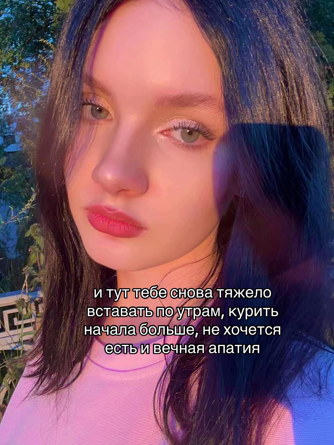 @целуu💋🇺🇦