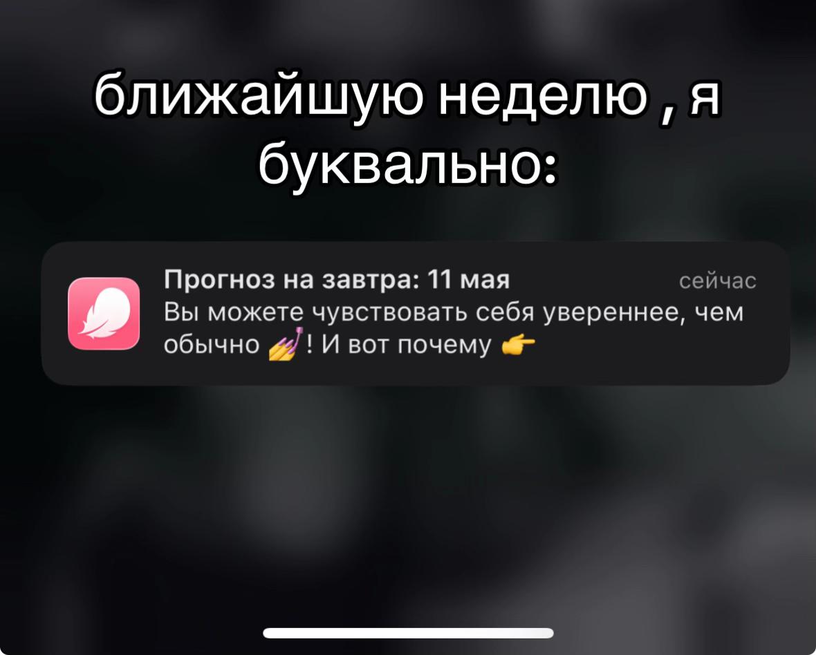 @тимуркина