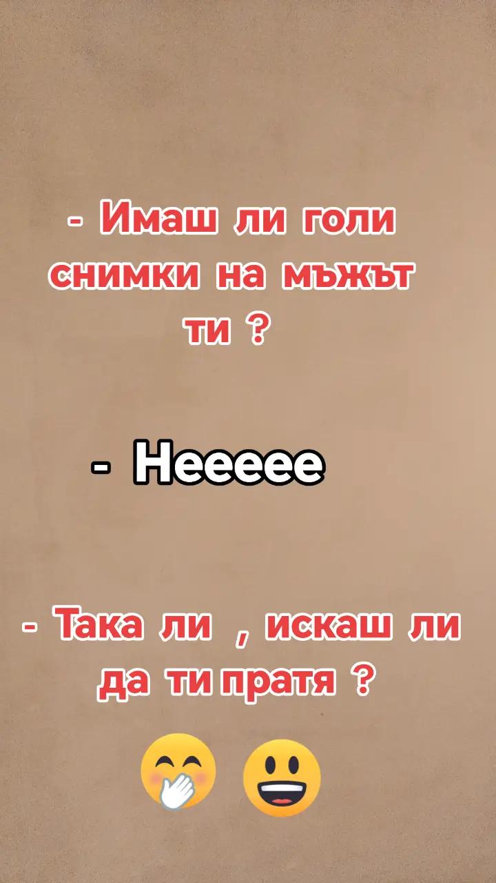 @Е💜Л💜И💜