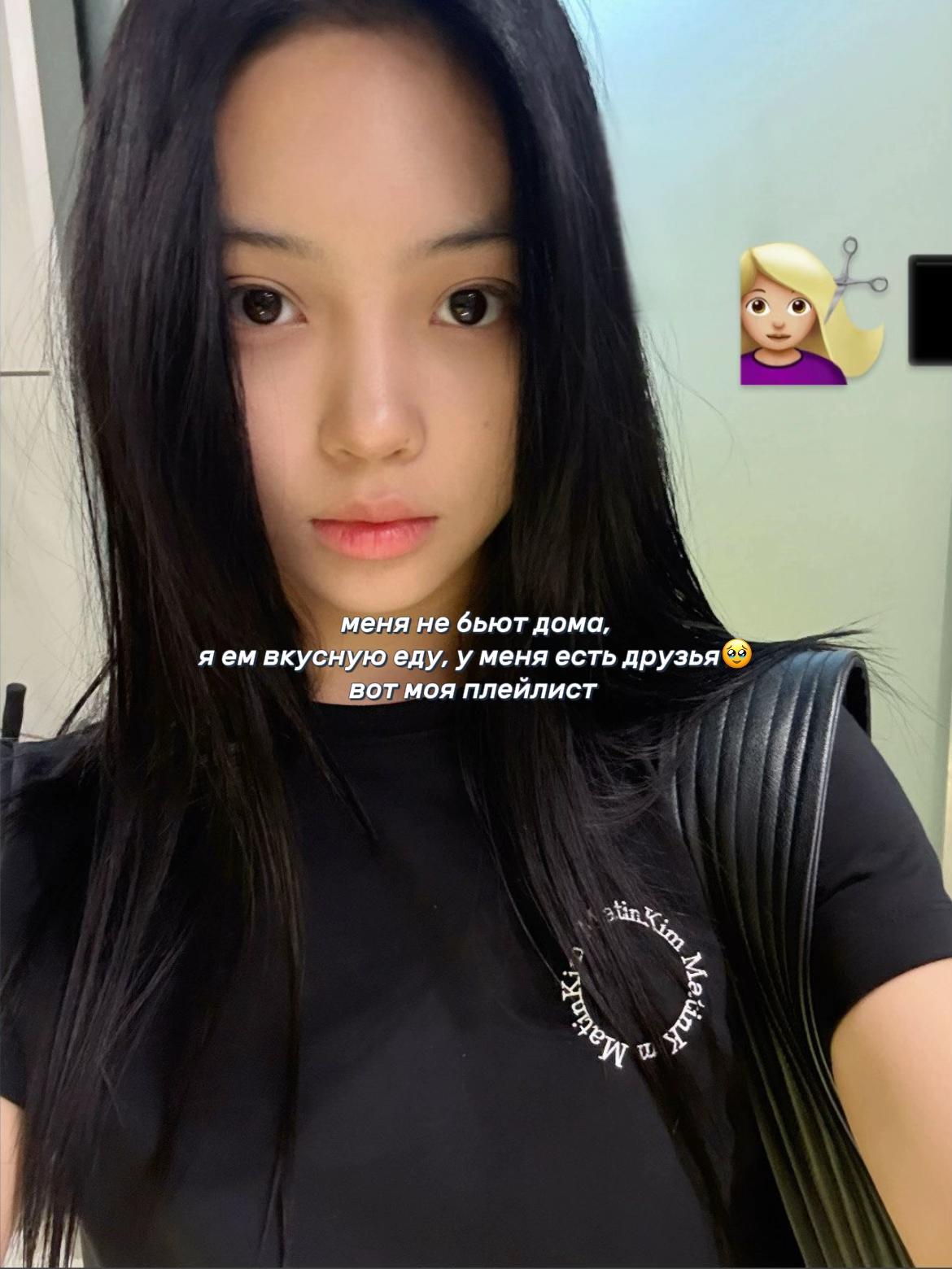 @анчайлдная кали