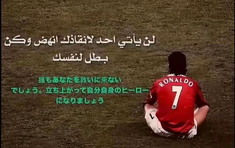 @﮼رضوان ﮼الطائي 🦅👑