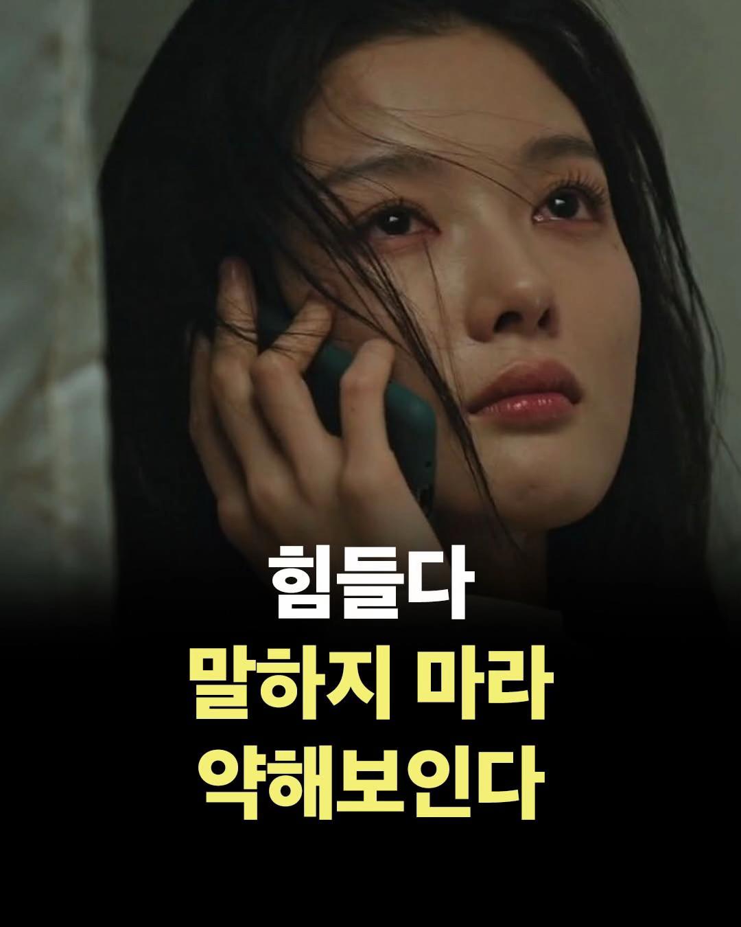 @너에게