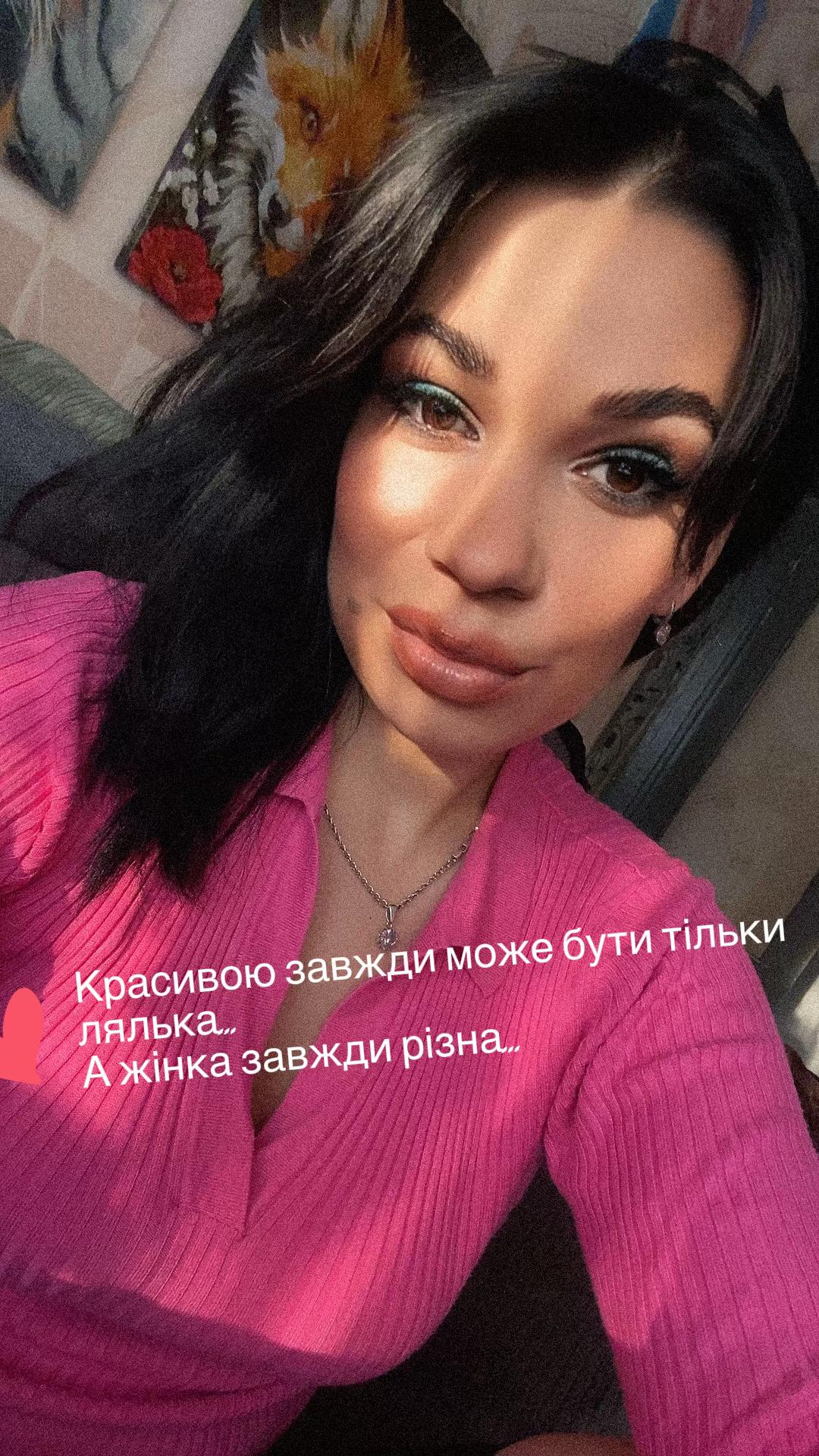 @𝓢𝓪𝓶𝓮_𝓽𝓪✅