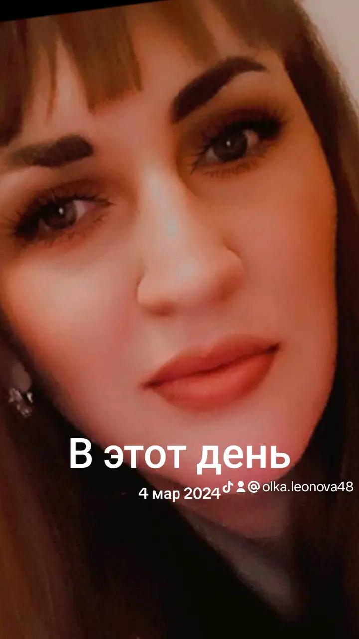 @ОЛЕНЬКА