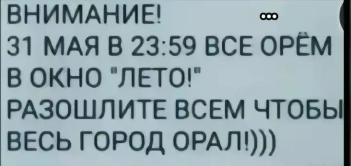 @★ӾⱤłⱠⱠӾ★