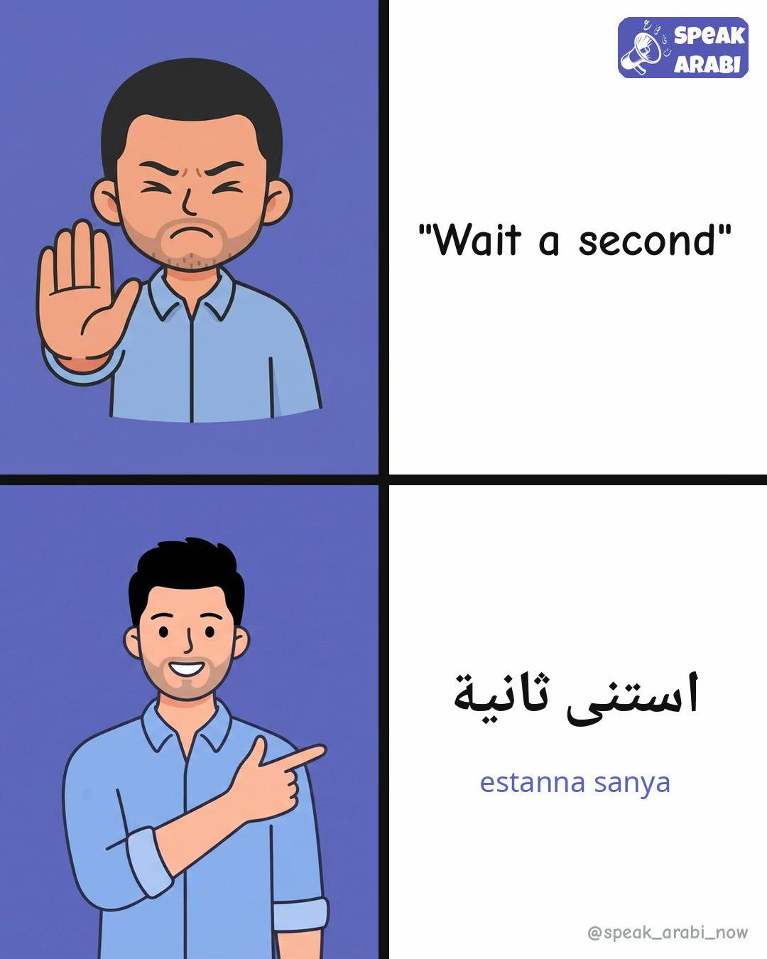 @speakarabi