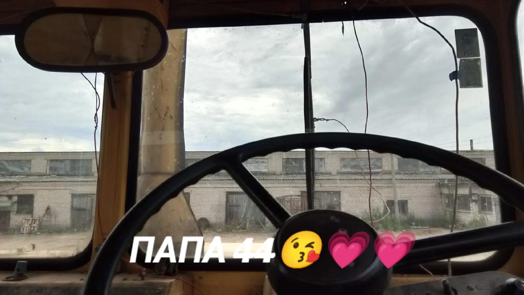 @нелегалы_69