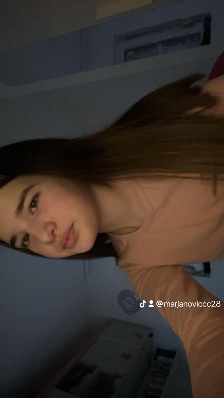 @емина