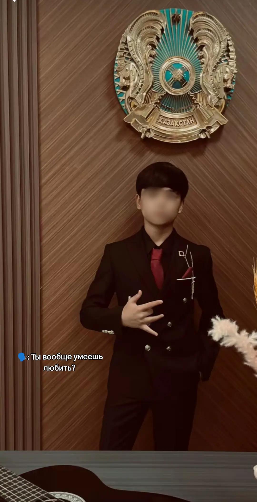 @𝑴𝒊𝒓𝒂𝒔🦅