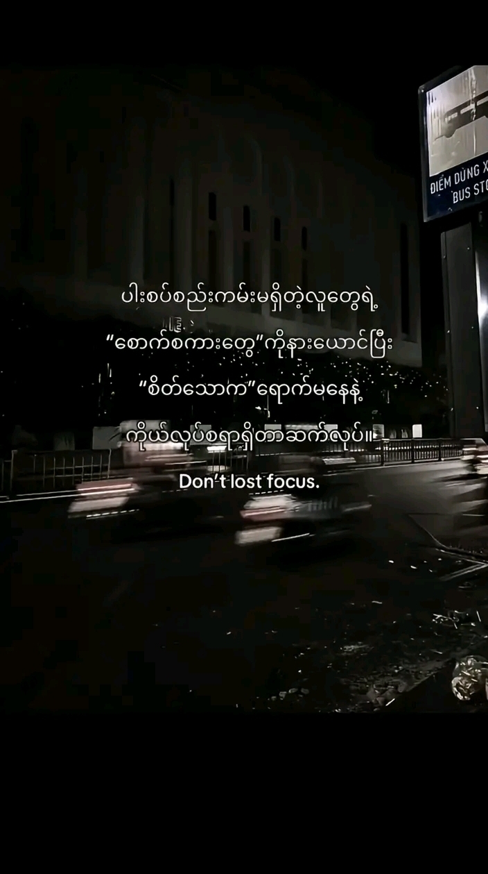 @ı l l ı 𝕁𝕒𝕞𝕖𝕤 ı l l ı