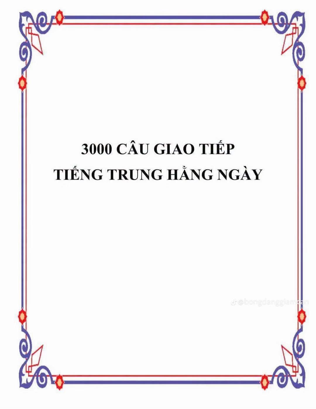 @Tina Nguyen