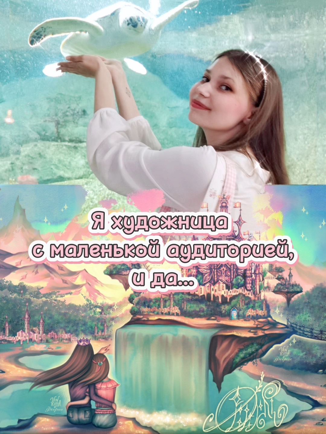 @vinkima
