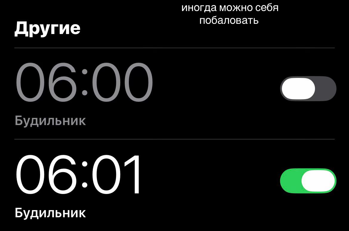@миланч