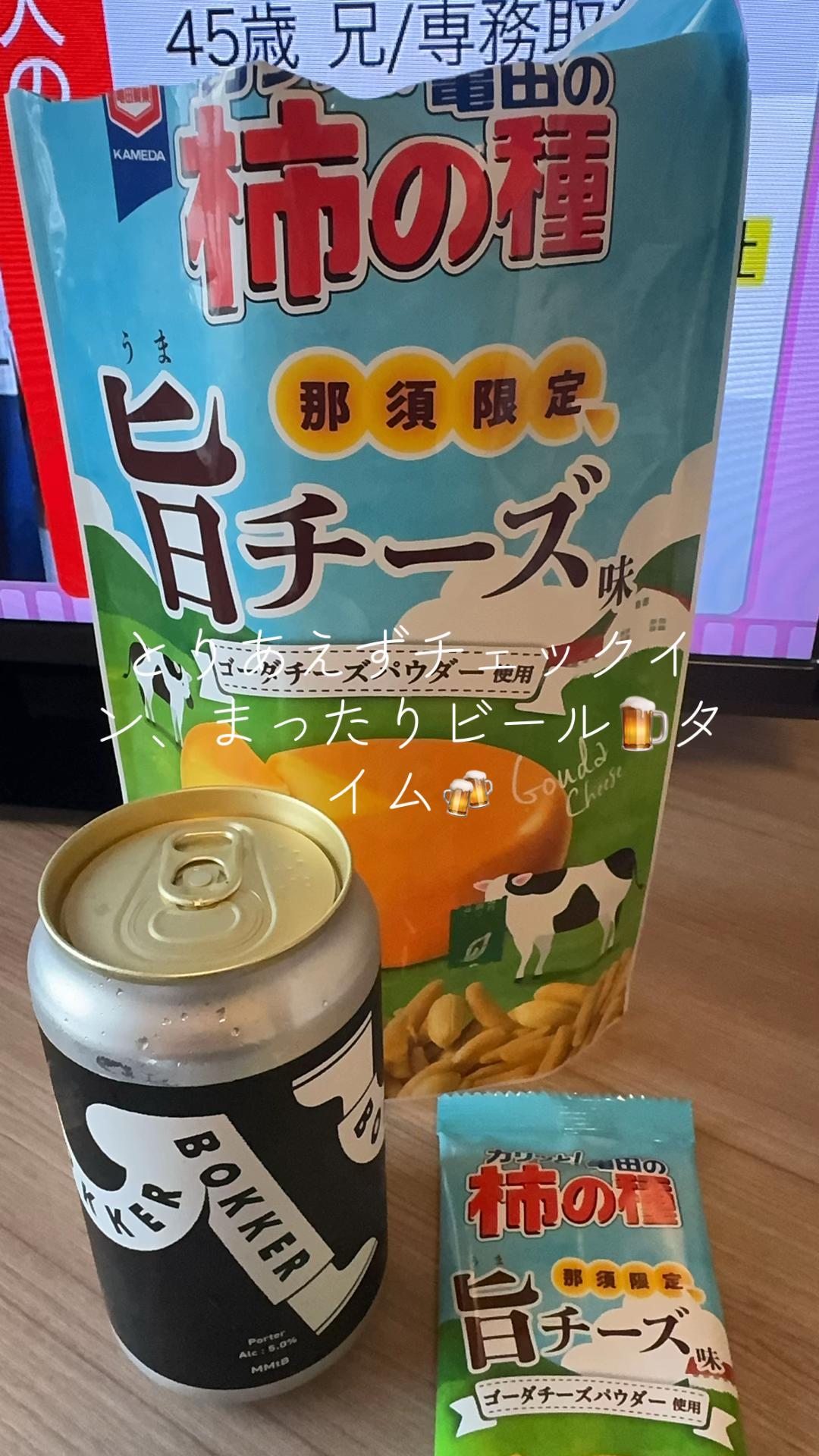 @マユカペンマユカペン