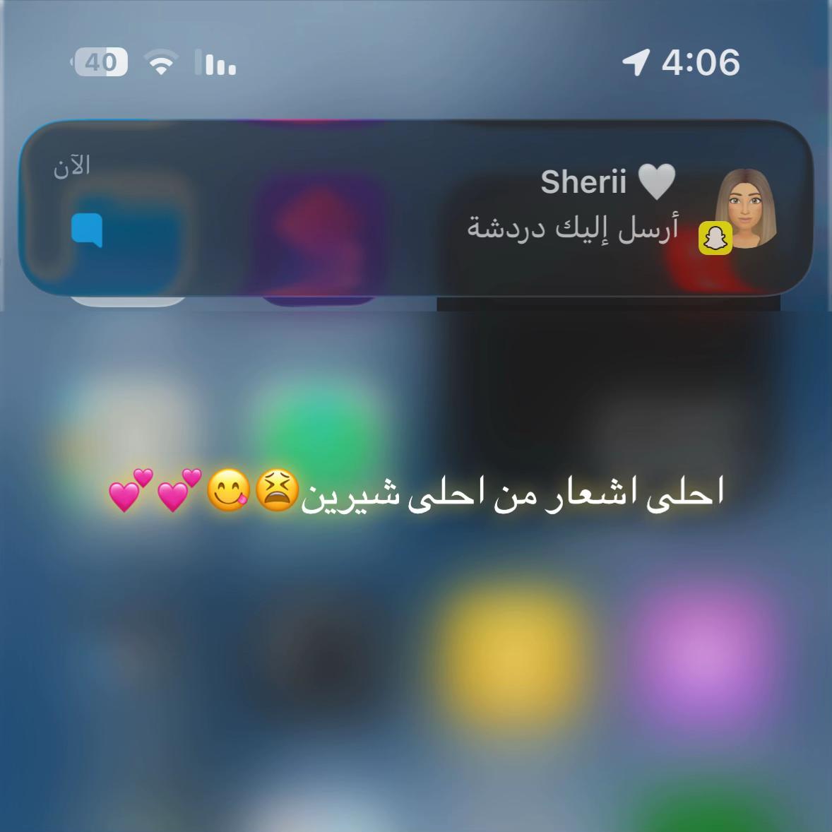@FATMA
