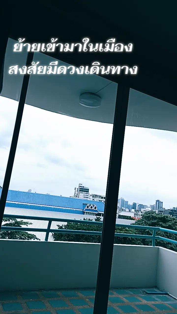 @เค้าชื่อจิ 🇹🇭รักลุง🇺🇲&hearts;️&hearts;️