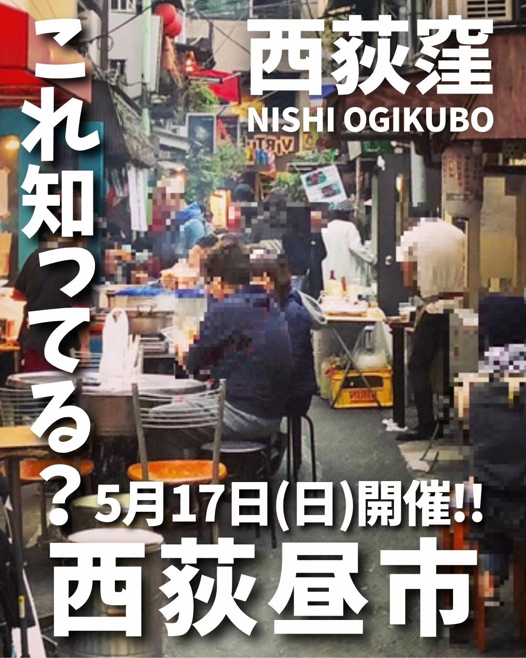 @吉グル