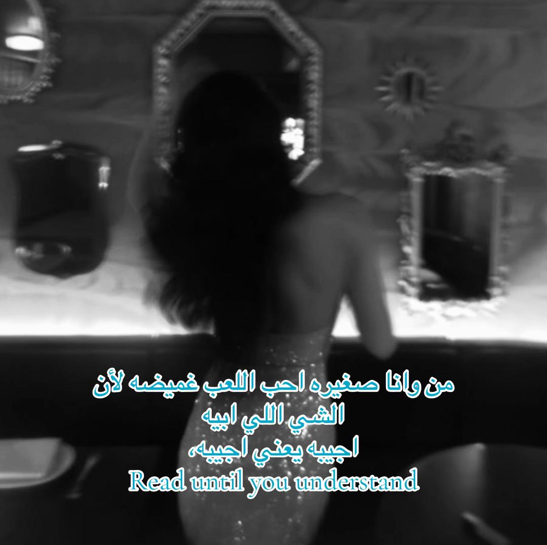 @ســــتـوكـــر