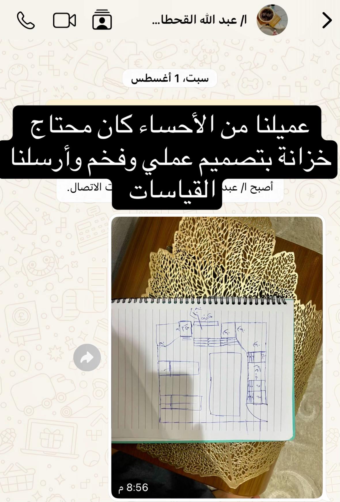 @𝗠𝗢 𝗗𝗘𝗦𝗜𝗚𝗡𝗘𝗥