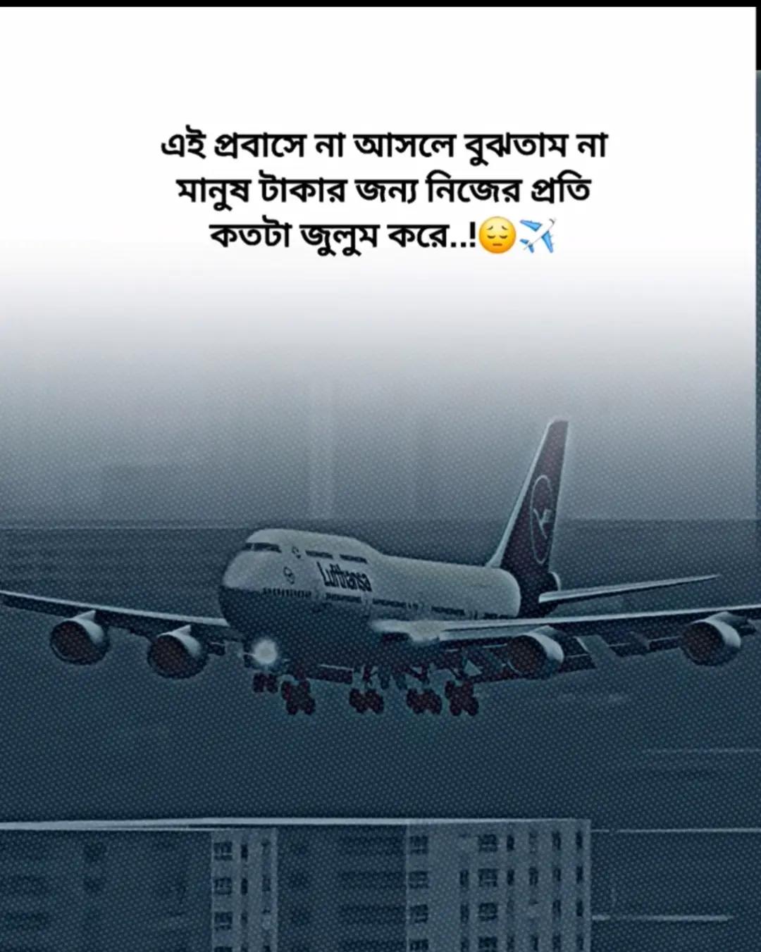 @mdahat617