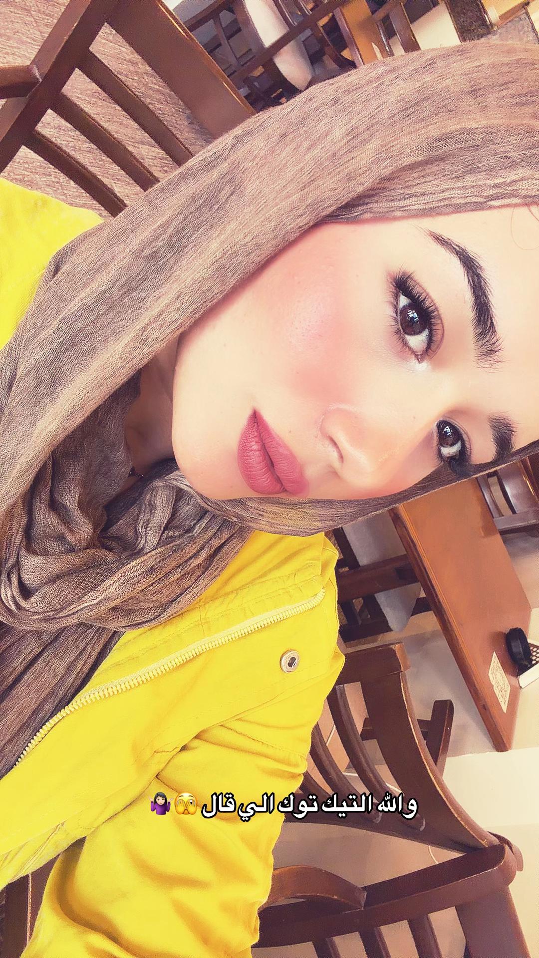 @Gharam Ebrahim