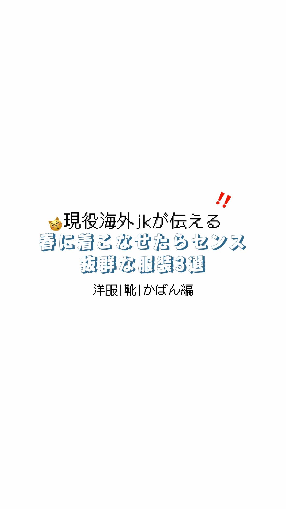 @北峯にか(きたみねにか)|アラスカ