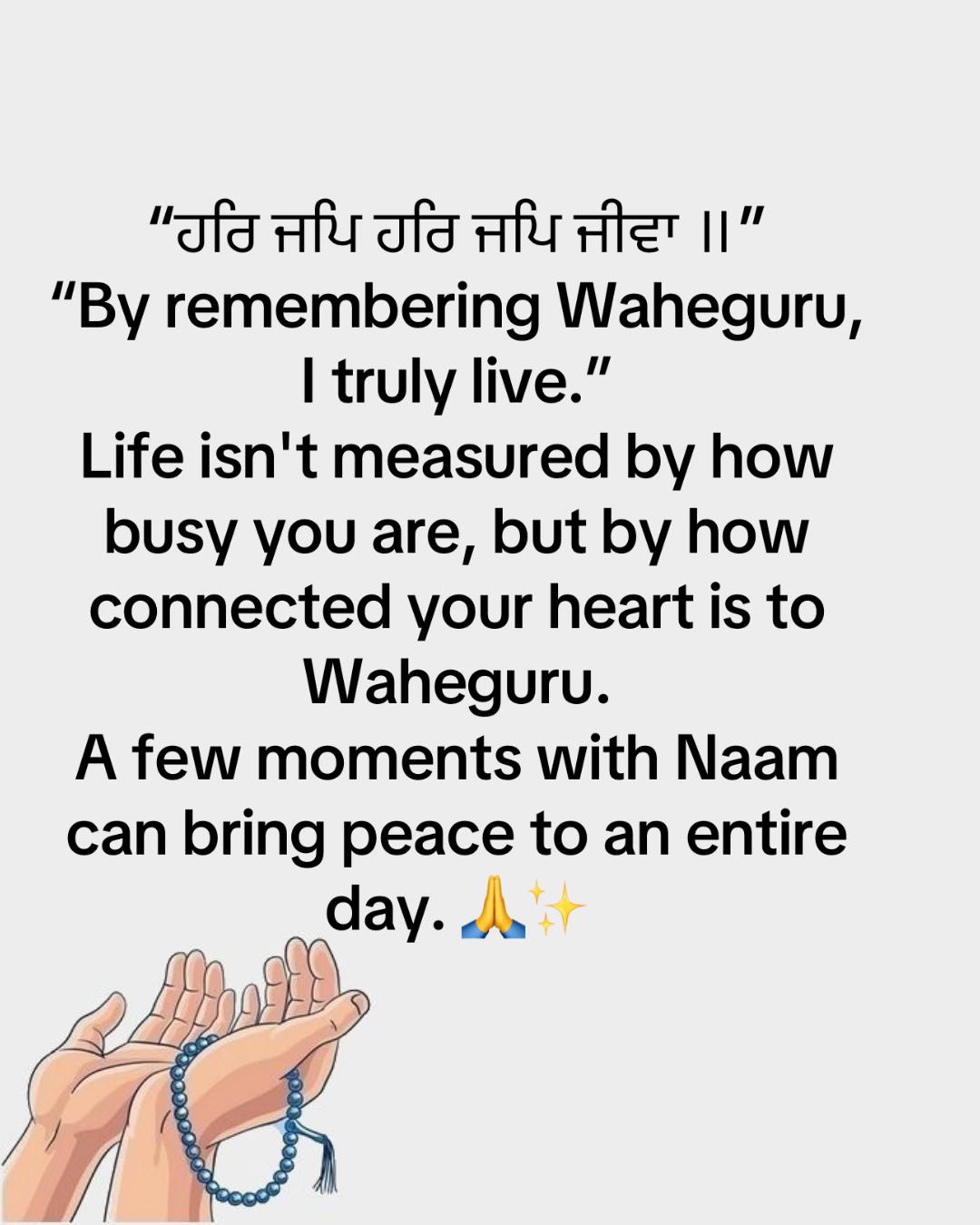 @Nature and life