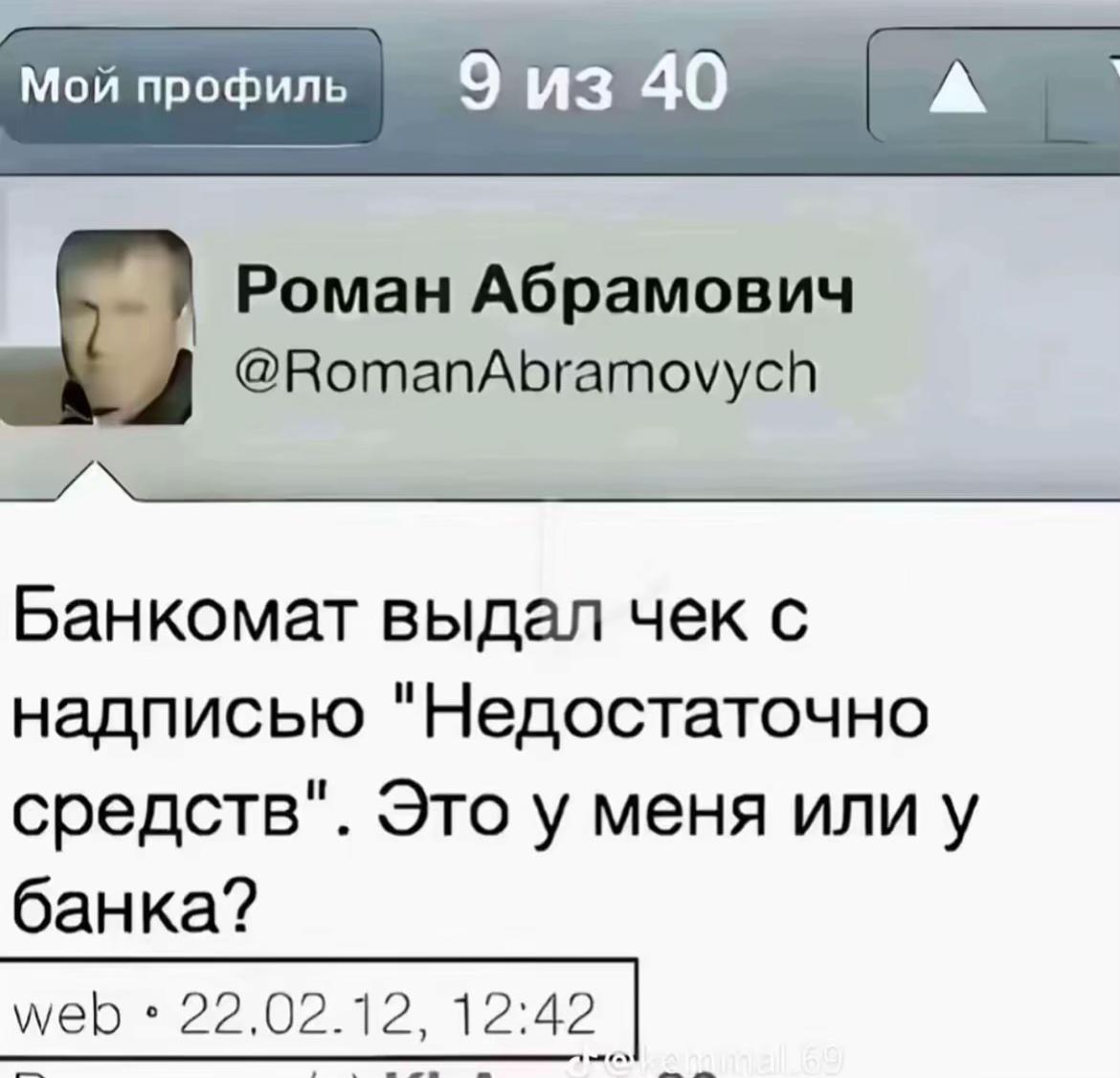 @karbiit