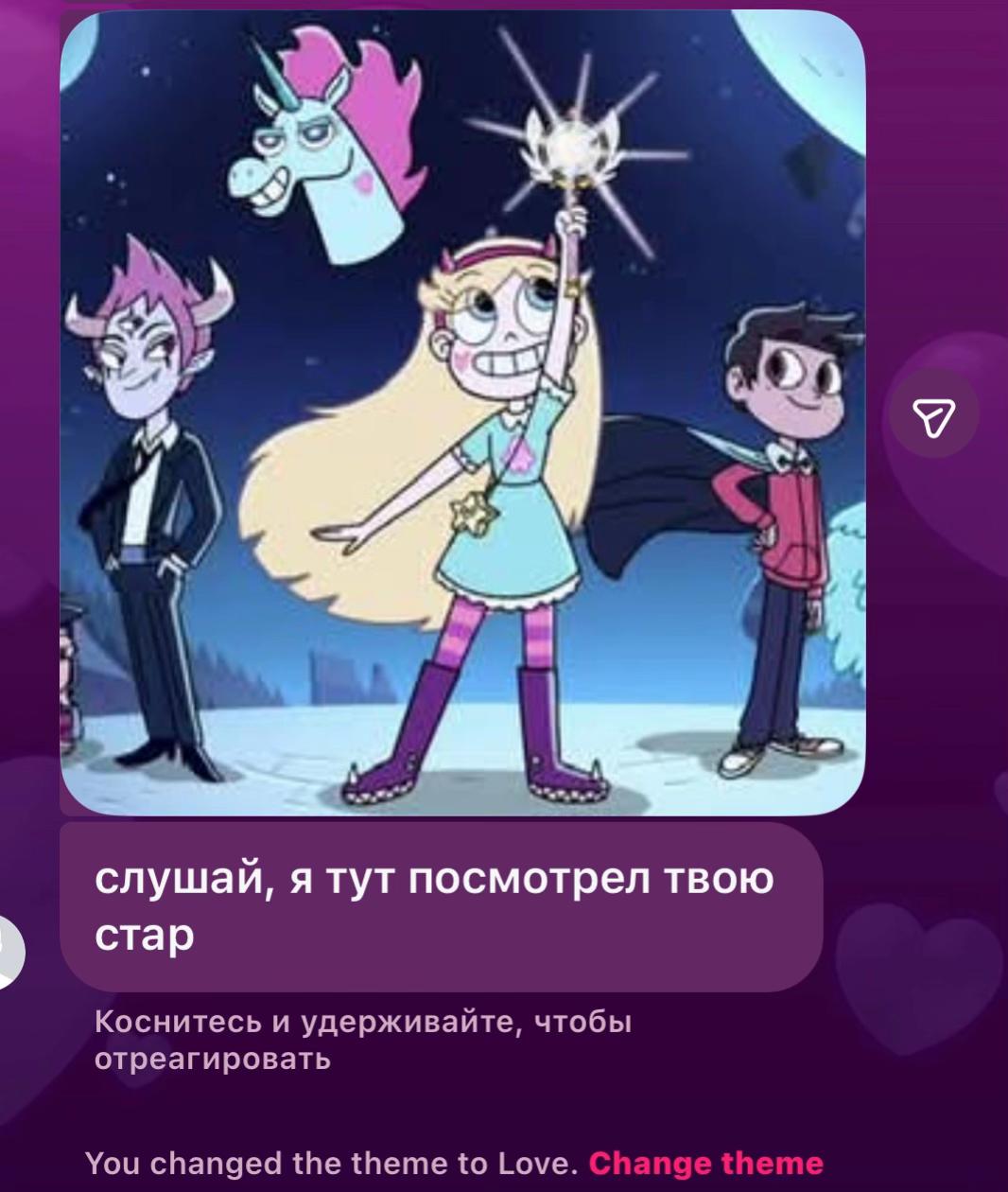 @шл6х7