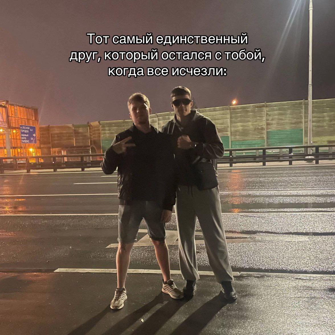 @yudinque