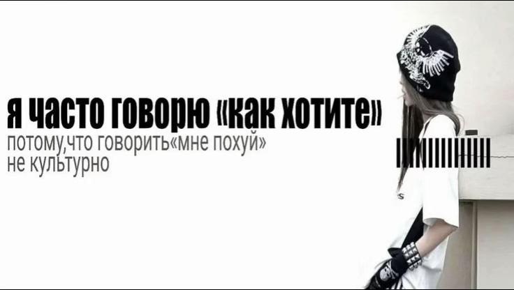 @нори