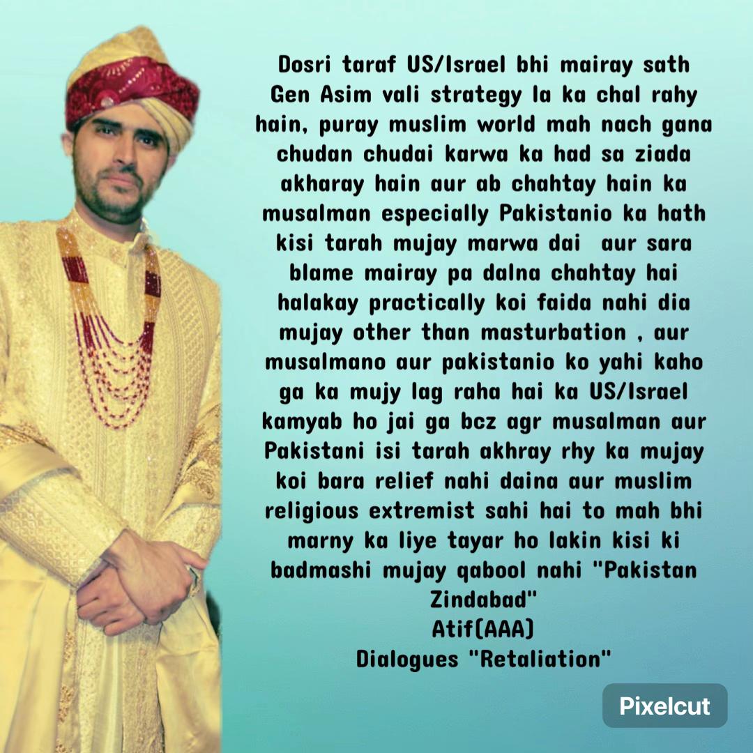 @Atif (AAA)