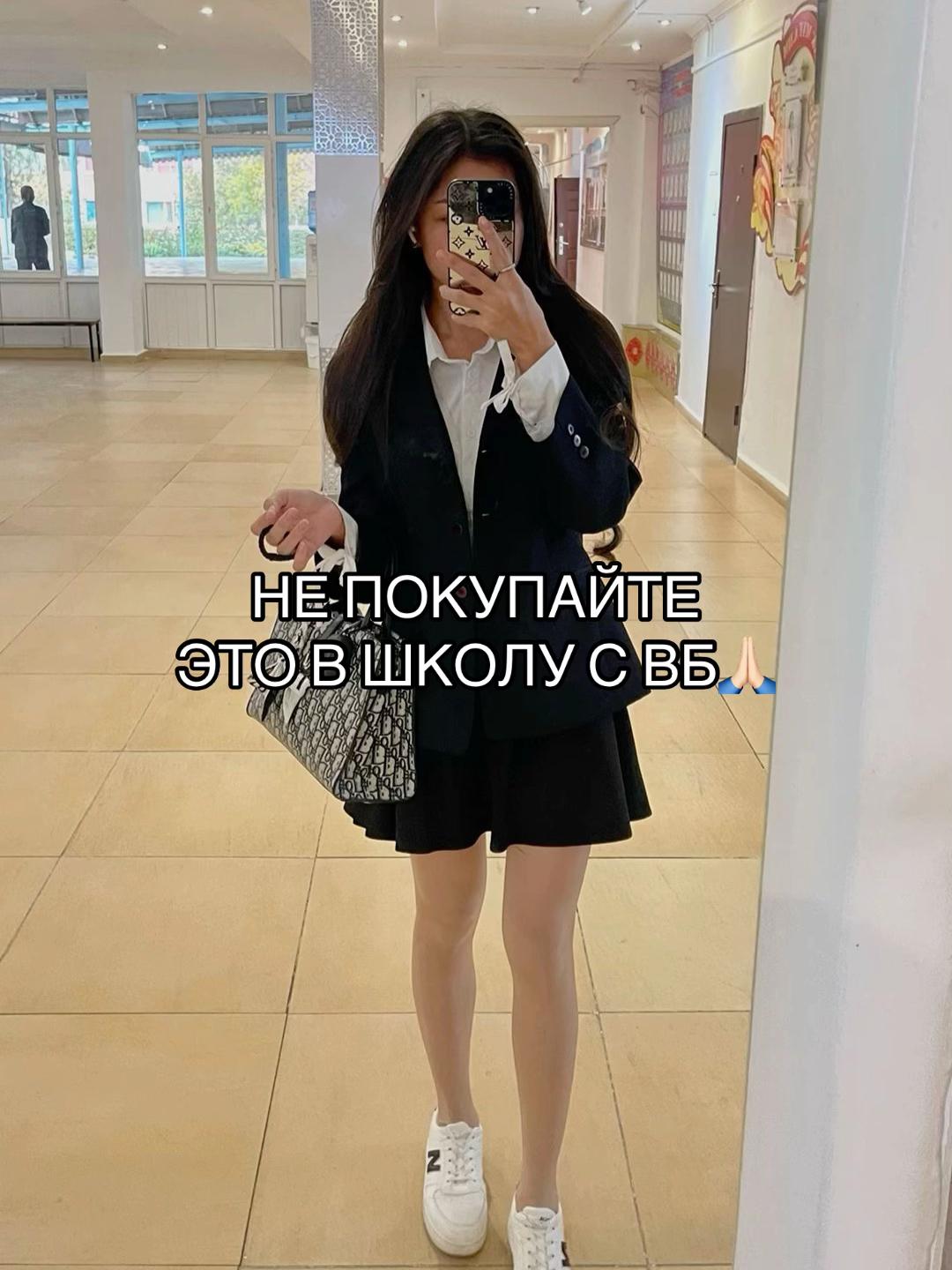 @помощь от мони✨