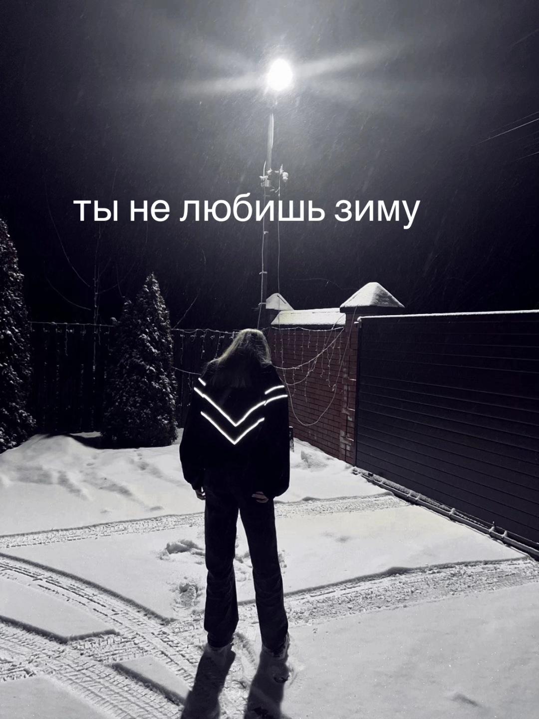@олька😌🫂
