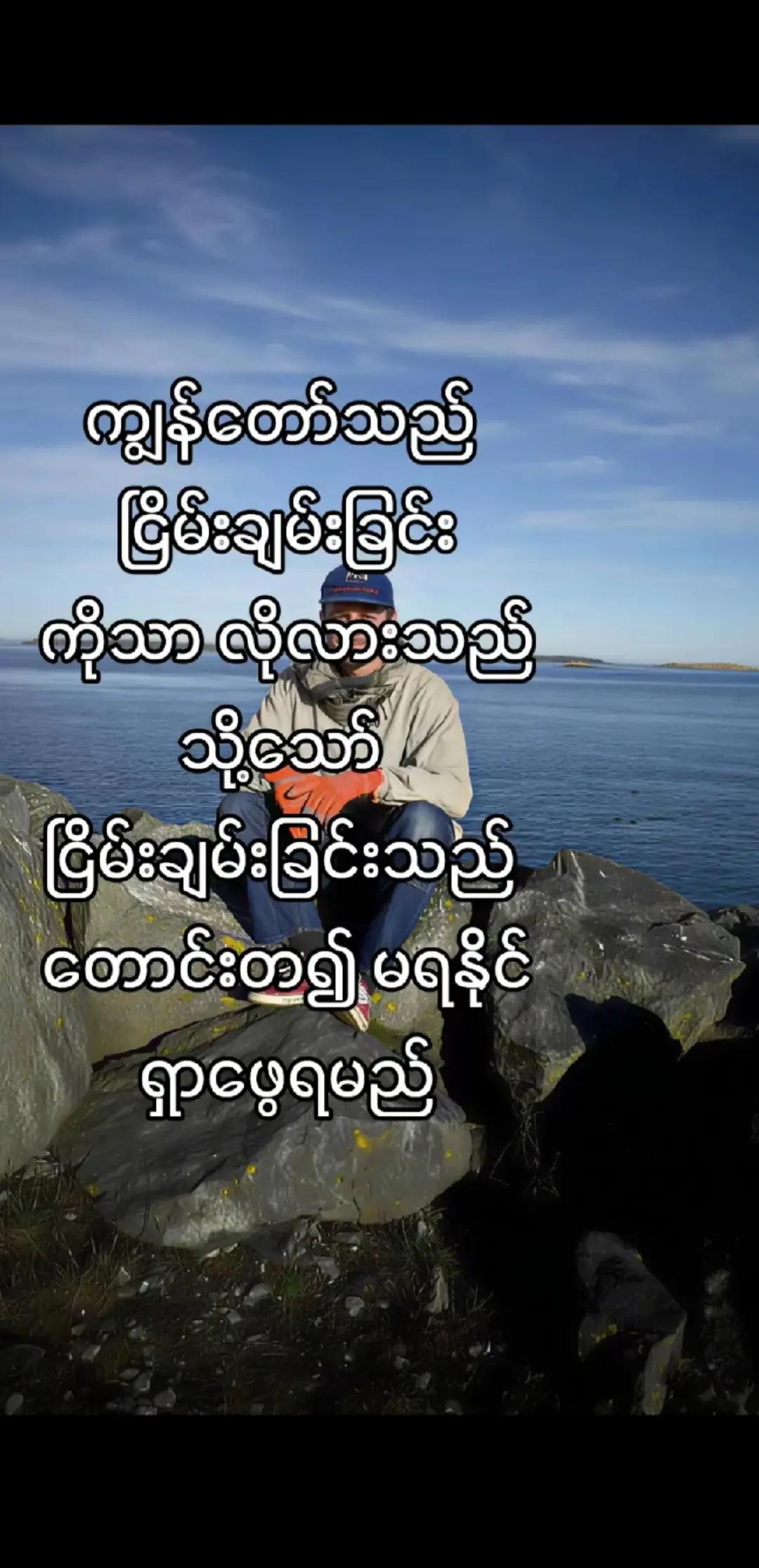 @☆☬֏i₦ѻ☬☆