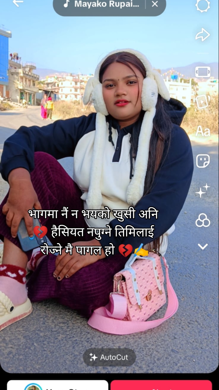 @susmita 💝 K