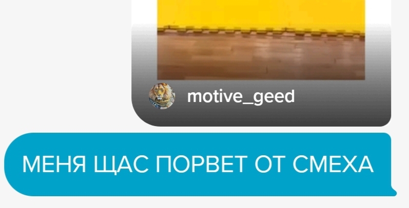 @пупсик