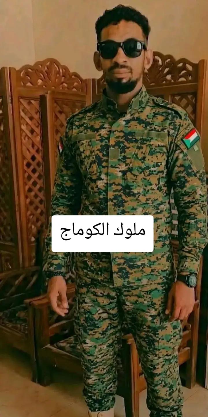 @Awad ๐๐๐๐๐๐