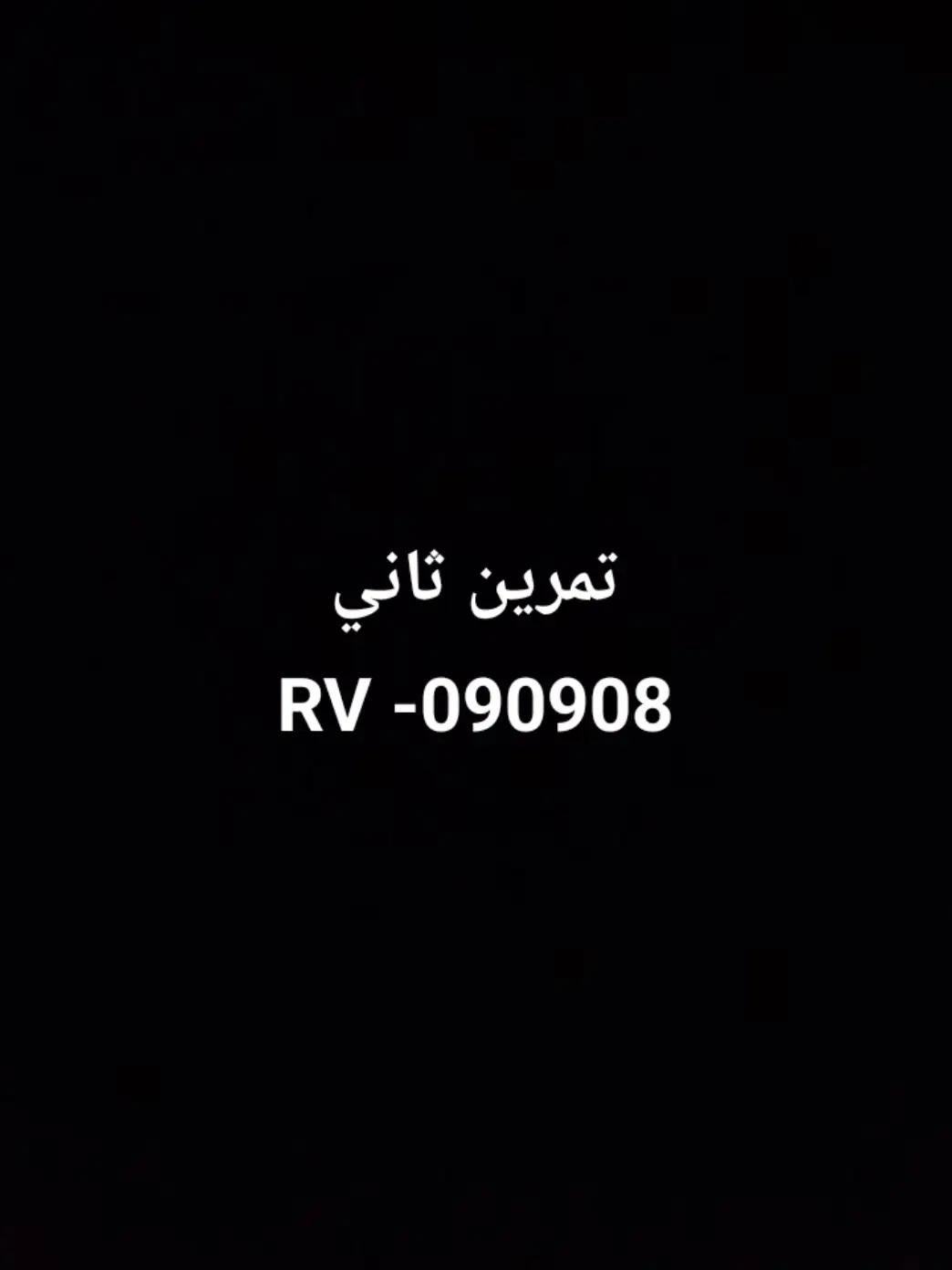 @R∆SOUL∆