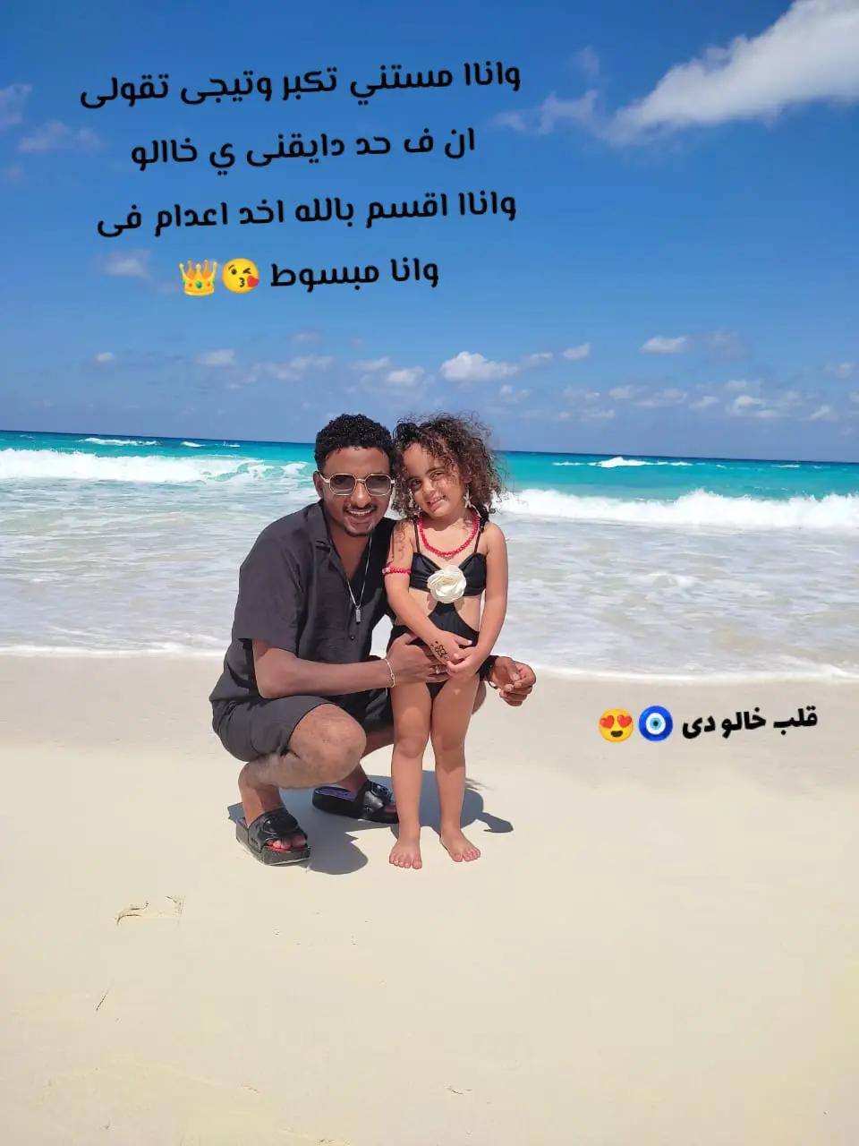 @ฤaÐã ๐ค๐ป๐