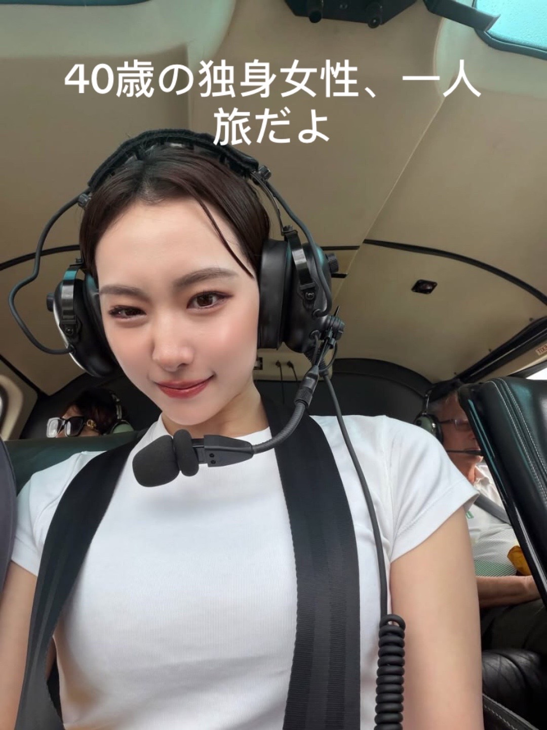 @高橋美香