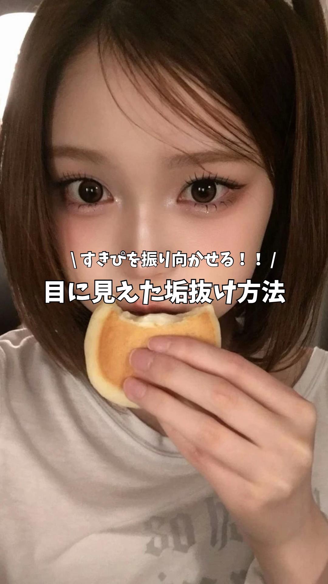 @ﾘﾉ