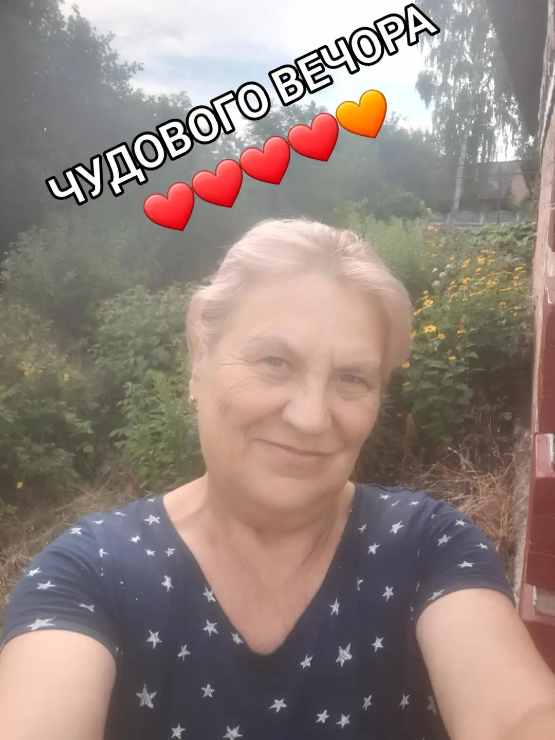 @taniy659