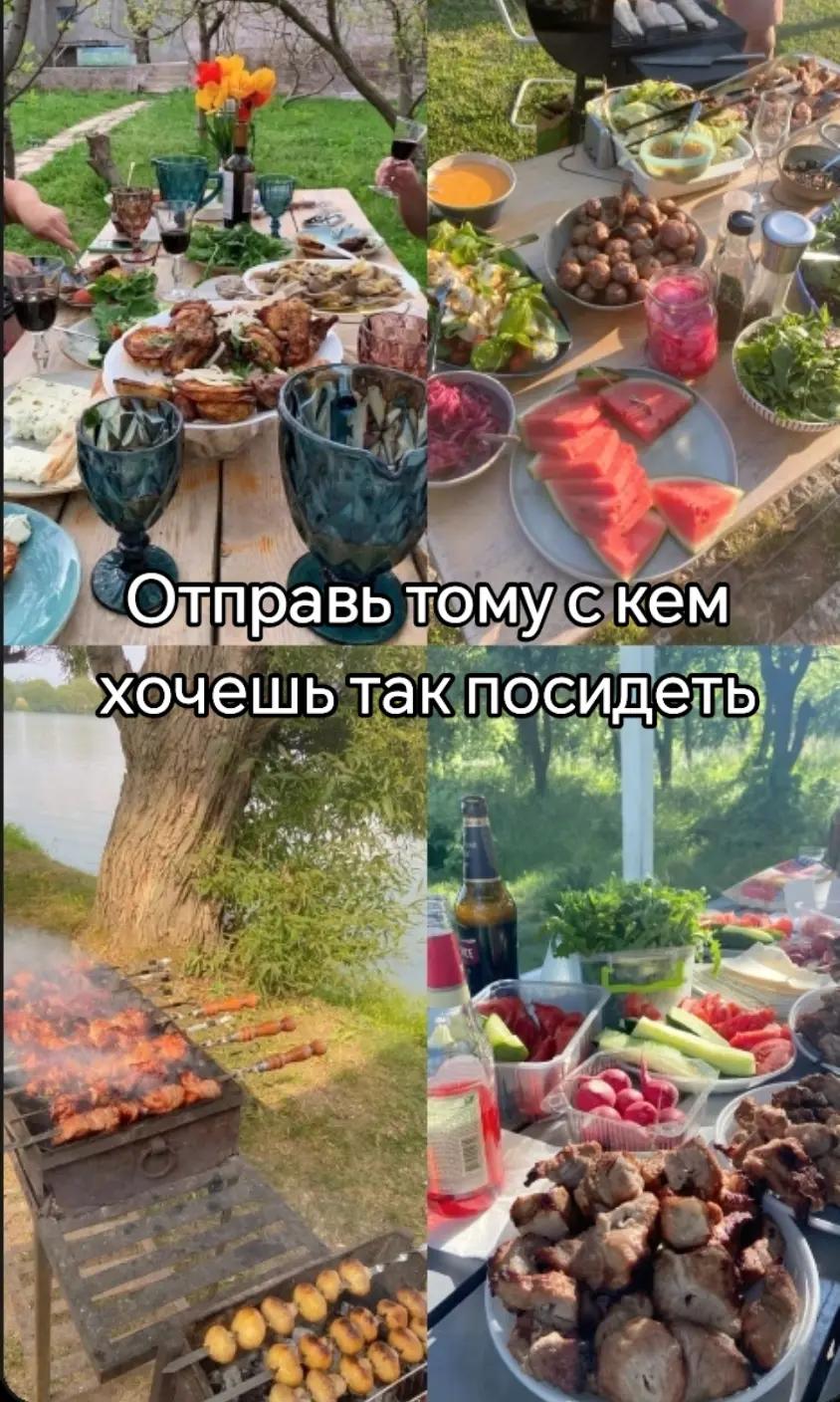@🎀 𝗔𝗟𝗘𝗞𝗦𝗔🎀