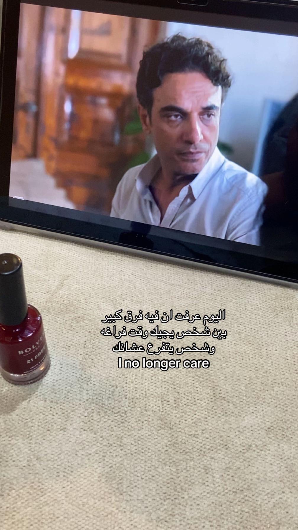 @بلوقر نوف|📸