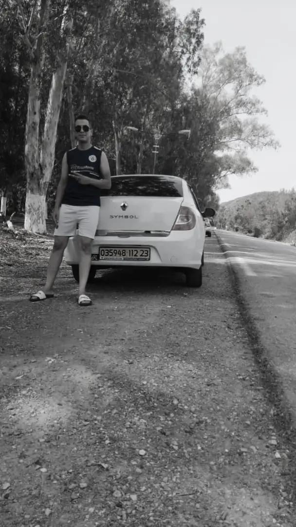 @Boukhedir Ilyes