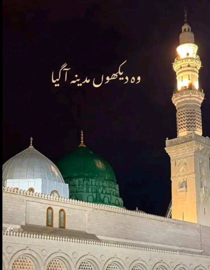 @sufyanbhatti28✅
