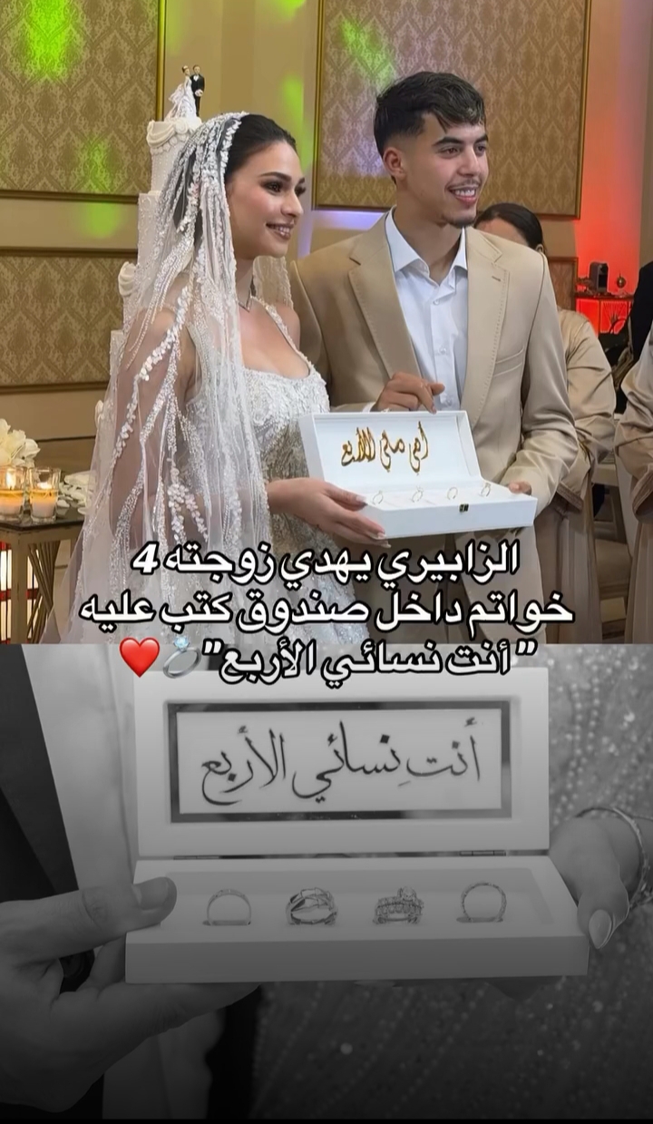 @بـــنـــت.بلاديــــــ🇲🇦