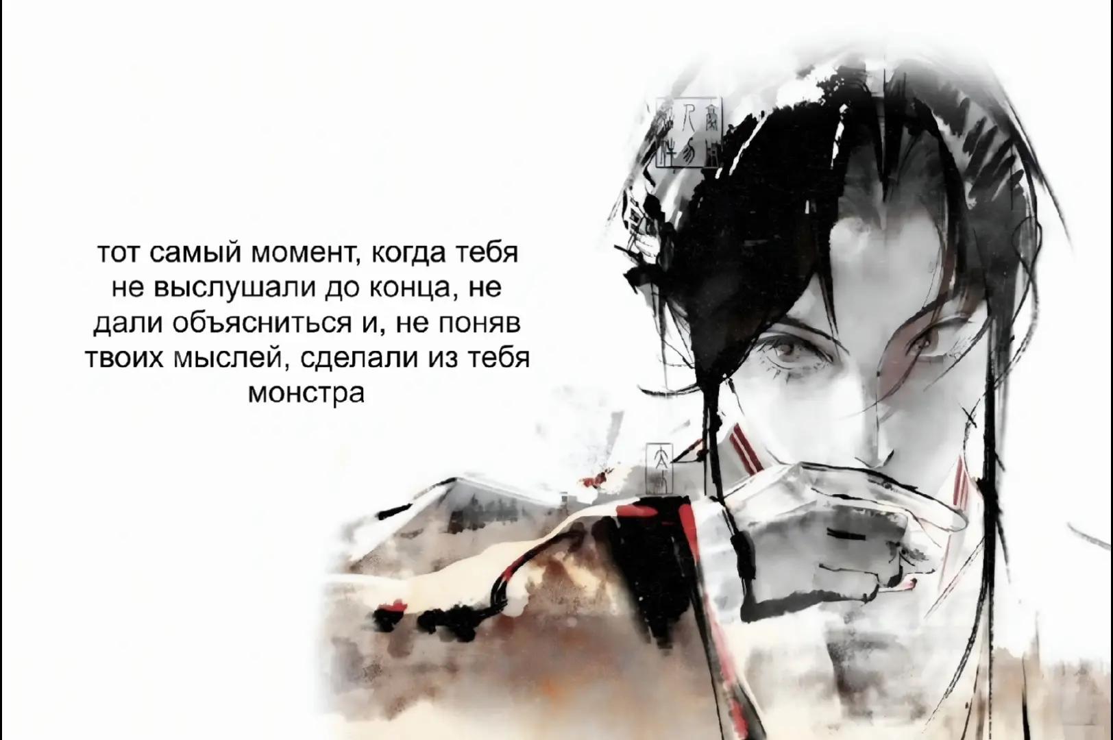 @лесли